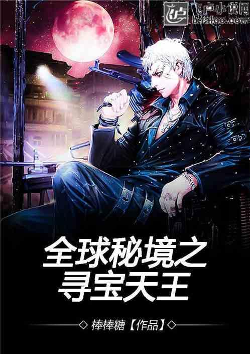 金沙9570(集团)股份有限公司