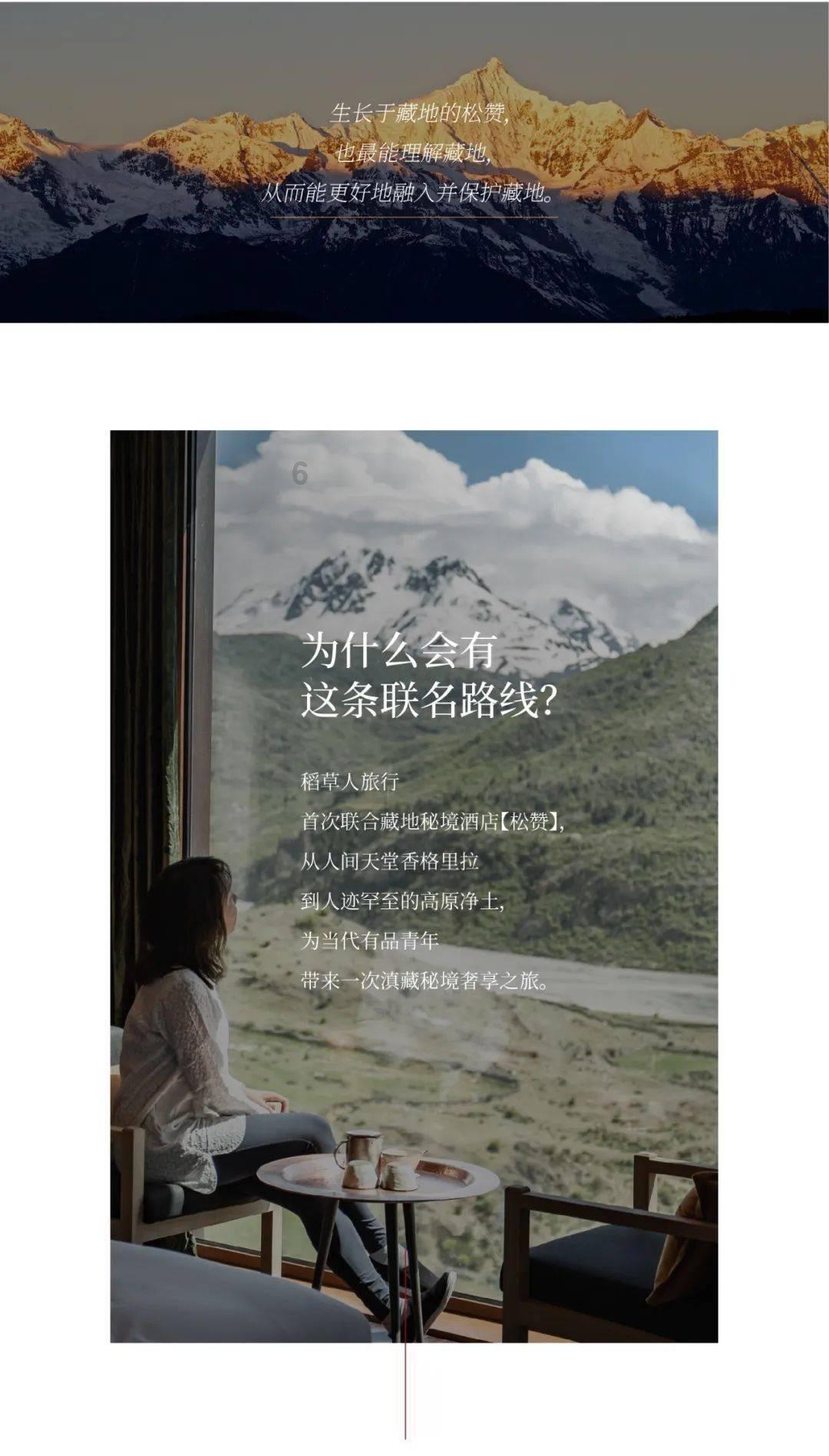 发现有趣内容,尽在29岁孙怡与董子健离婚,至今没办婚礼,是婆婆的原因吗?红迪网