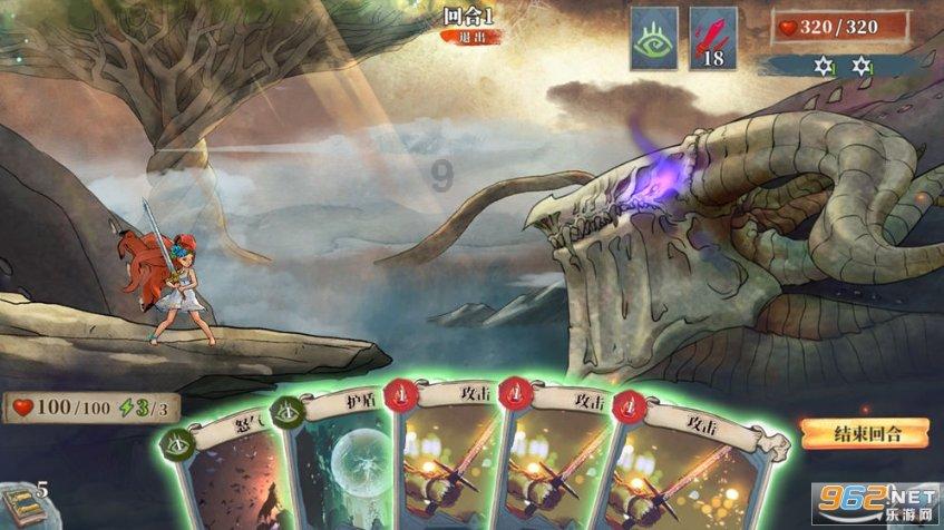 球球大作战下载最新版