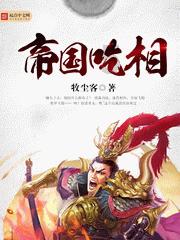 蓝狐视频