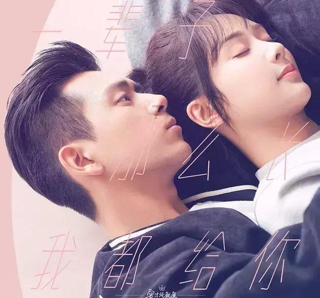 球球大作战下载最新版