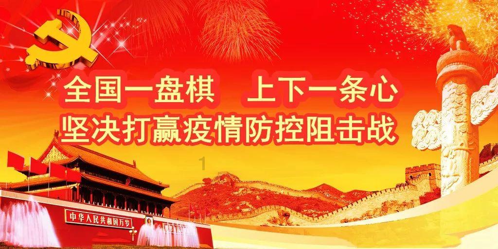 蓝狐视频