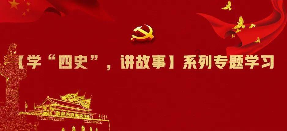 解惑小蜗牛-速食食品对身体有害吗?蜗牛问答平台