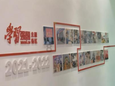 金沙9570(集团)股份有限公司